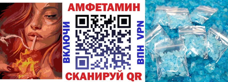 АМФЕТАМИН 98%  Нижняя Тура 