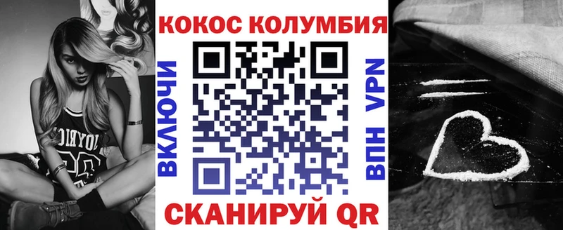 КОКАИН Боливия  blacksprut ССЫЛКА  Нижняя Тура 