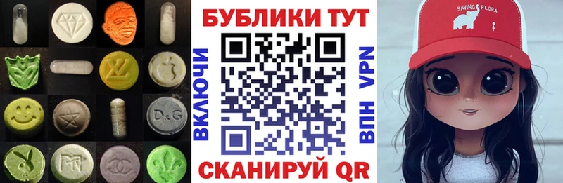 купить   Нижняя Тура  Ecstasy louis Vuitton 