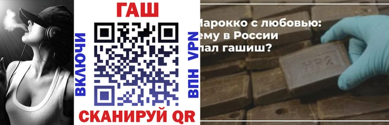 Гашиш хэш Нижняя Тура