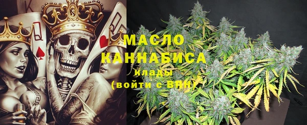 крисы Пересвет