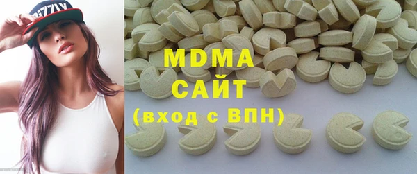 COCAINE Весьегонск