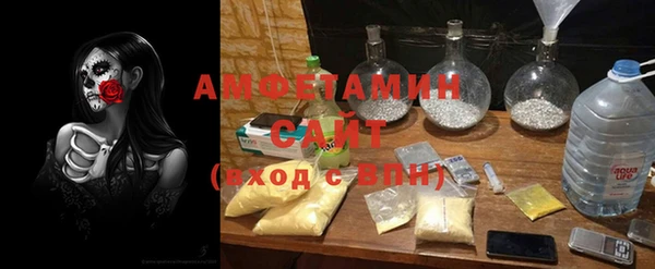 кокаин перу Пестово