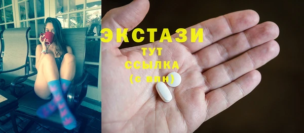 кокаин перу Пестово