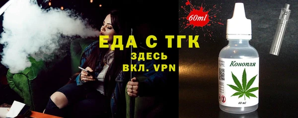 СК Абаза