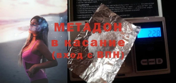 крисы Пересвет