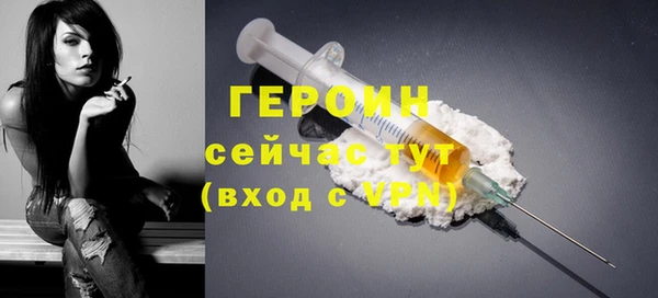 крисы Пересвет