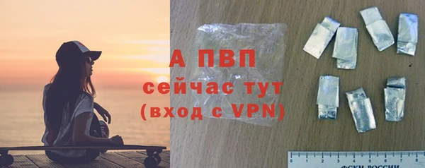 экстази Переславль-Залесский
