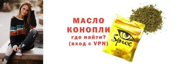 кокаин перу Пестово