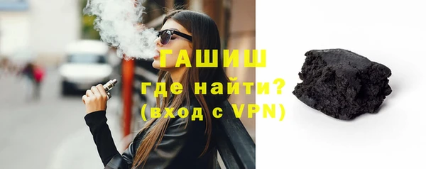 крисы Пересвет
