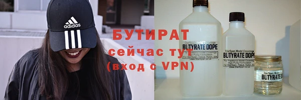 кокаин перу Пестово