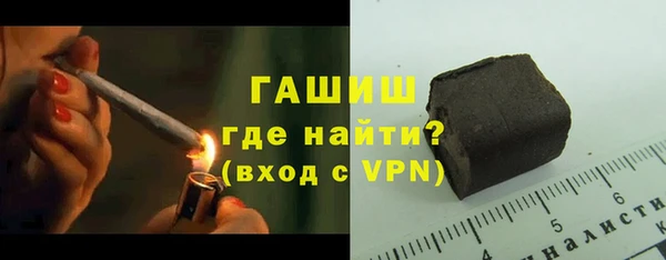 СК Абаза