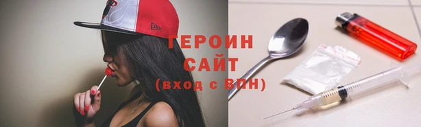 СК Абаза