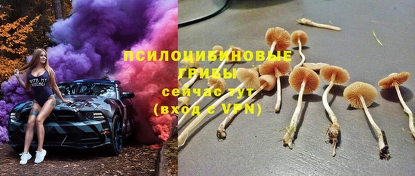 кокаин перу Пестово