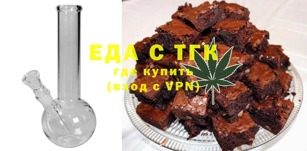 кокаин перу Пестово