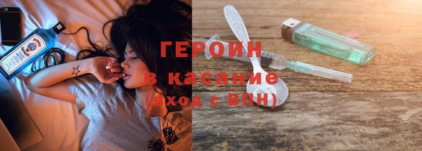 экстази Переславль-Залесский