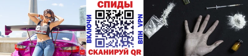 купить наркотик  Нижняя Тура  Метамфетамин Methamphetamine 